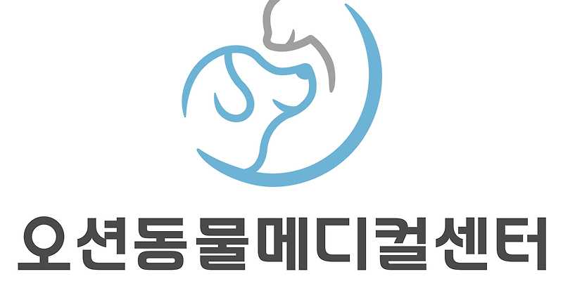 부산 동물메디컬센터
