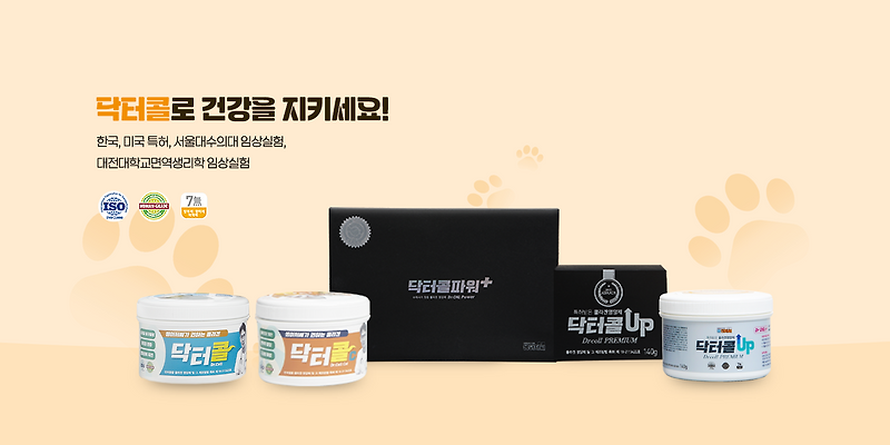 쌤아저씨