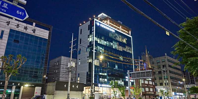 로얄동물메디컬센터 본원