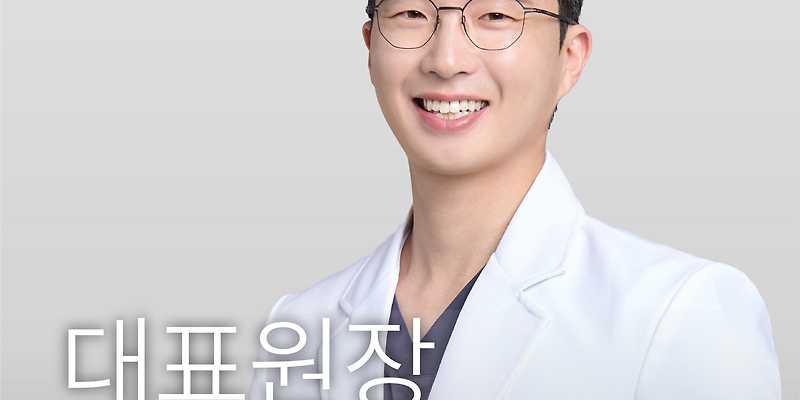 클레어 동물병원