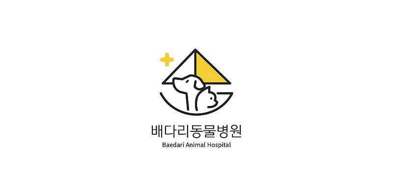 배다리동물병원