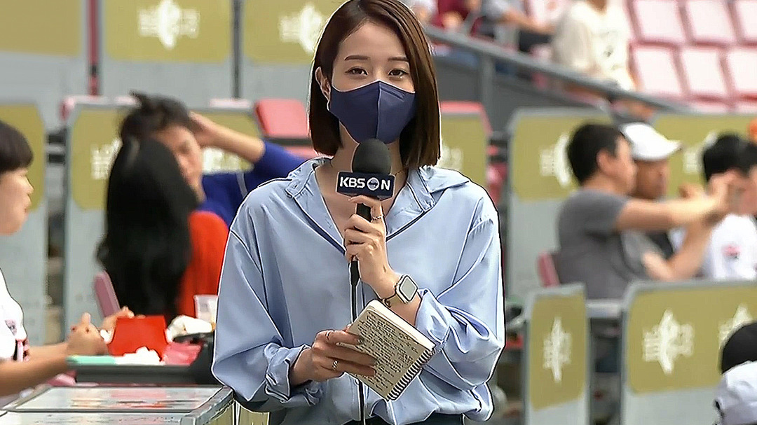 조은지 아나운서, 경기 전 그라운드 리포팅