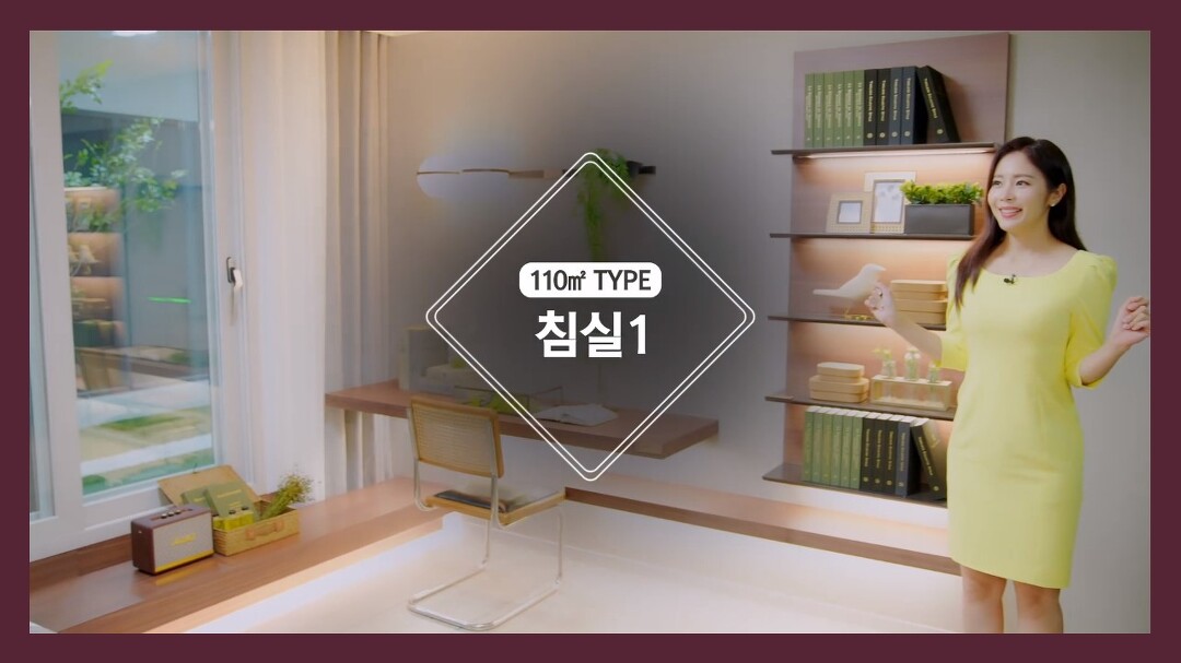 영종국제도시! 바다뷰! 제일풍경채 디 오션 110타입 모델하우스(견본주택)세대 내부 영상 - kakaoTV 영종국제도시! 바다뷰! 제일풍경채 디... 