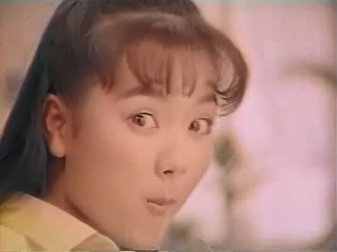 [추억의광고] 90년대 하이틴 스타 송나영 리즈 시절 - 제일제당 크로커다일 (1990) - kakaoTV [추억의광고] 90년대 하이틴 스타 송나영 리즈... 