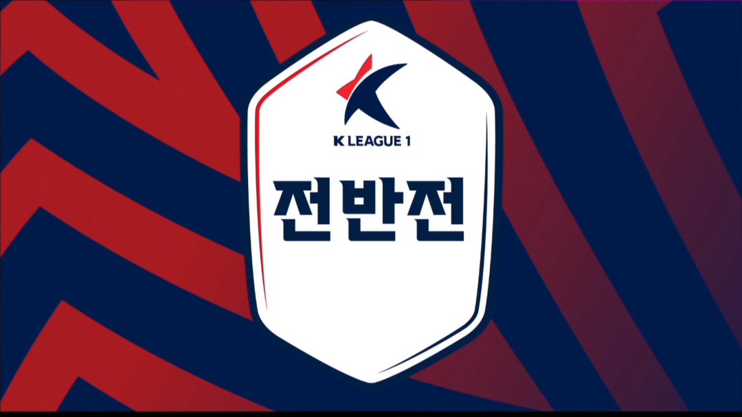 [전반 HL] FC 서울 vs 수원 삼성 | 다음스포츠