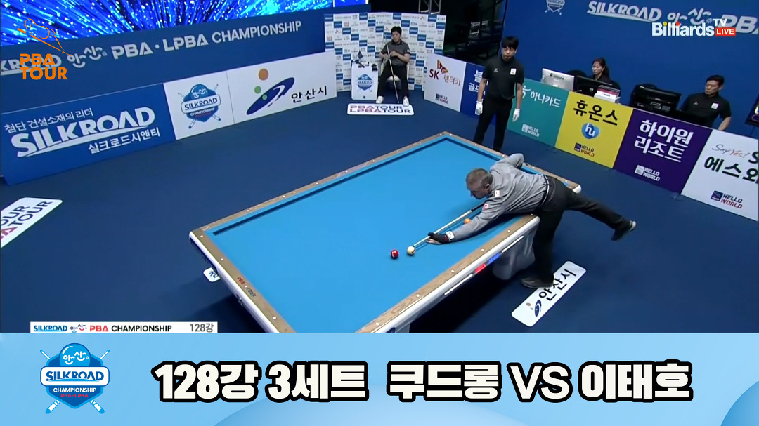 vs-128-3-hl-pba-23-24