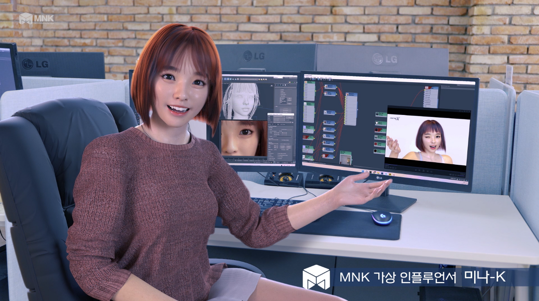 엠앤케이(MNK) 홍보영상 2022 New Ver. - kakaoTV 엠앤케이(MNK) 홍보영상 2022 New Ver.