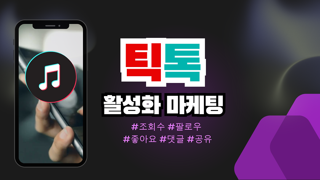 🎥유튜브⭐나도 유명해질래 !!❤️유튜버 - kakaoTV 🎥유튜브⭐나도 유명해질래 !!❤️유튜버