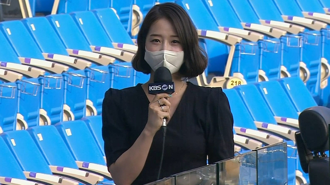 조은지 아나운서의 경기 전 리포팅