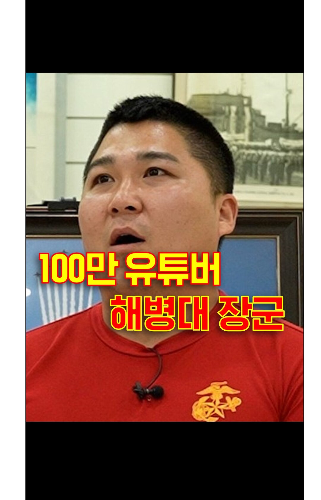 vs100-beta