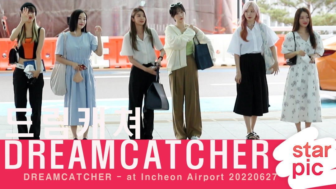 드림캐쳐 월드투어 출발! [STARPIC] / DREAMCATCHER - at Incheon Airpor - kakaoTV 드림캐쳐 월드투어 출발! [STARPIC]... 