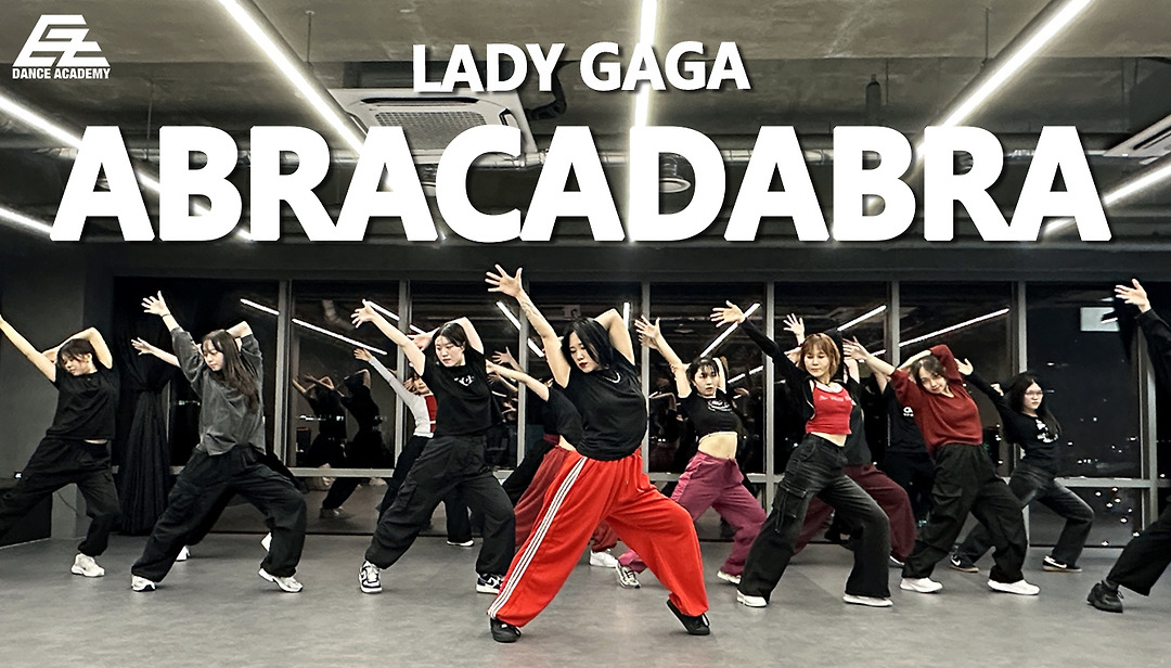 합정댄스학원 이지댄스신촌점 Lady Gaga - Abracadabra 코레오 배우기 - kakaoTV 합정댄스학원 이지댄스신촌점 Lady Gaga - Abracadabra... 