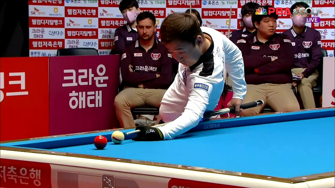 블루원엔젤스(강민구,엄상필) vs 크라운해태라온(마르티네스,선지훈) 1세트 HL[웰컴저축은행 PBA 팀리그 - kakaoTV 블루원엔젤스(강민구... 