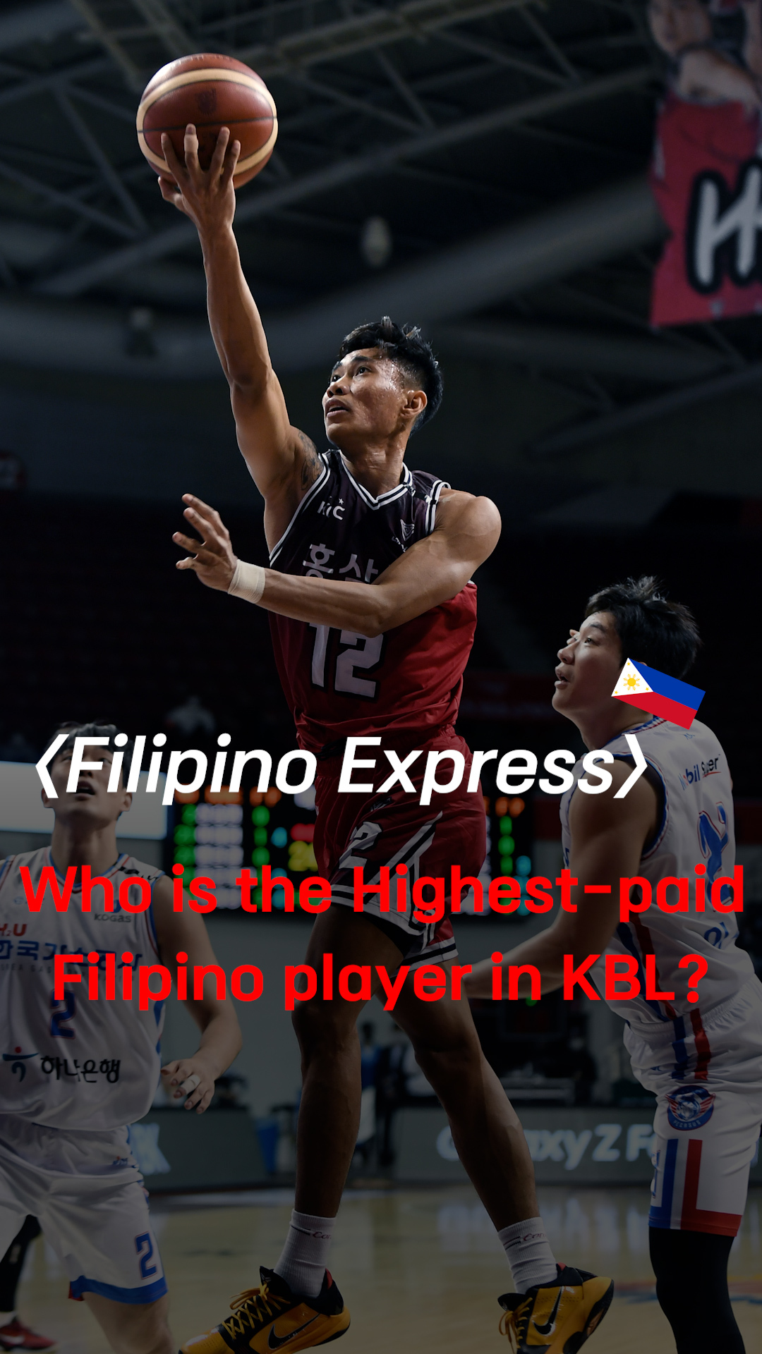 who-is-the-highest-paid-filipino-player-in-kbl-beta