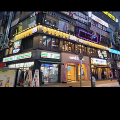 안산 중앙 점심 | 10시 주물럭, 17시 노가리
