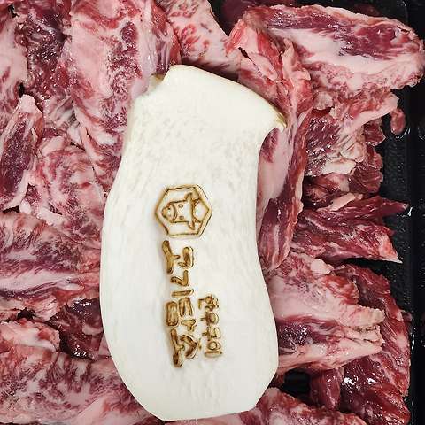 고기담소 한우구이 본점 사진 6