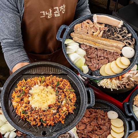 그날곱창 본점 사진 6