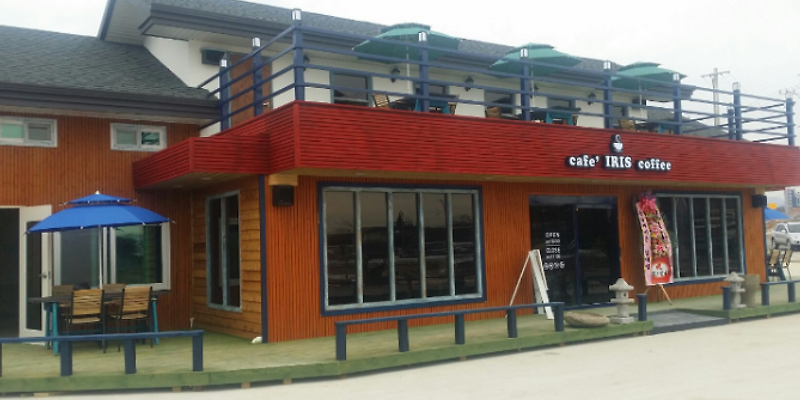 아이리스카페 경상 애견맛집