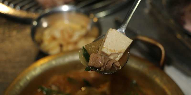 흑돈향 흑돼지