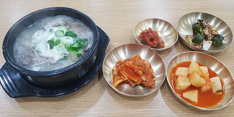 횡성소머리국밥