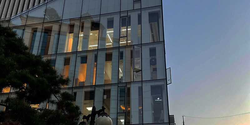 VIP동물의료센터 청담점