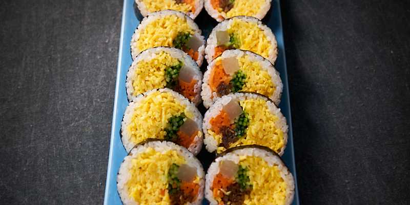 교남김밥