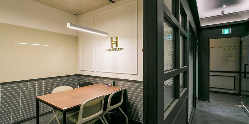 하우스터디독서실 제주노형센터