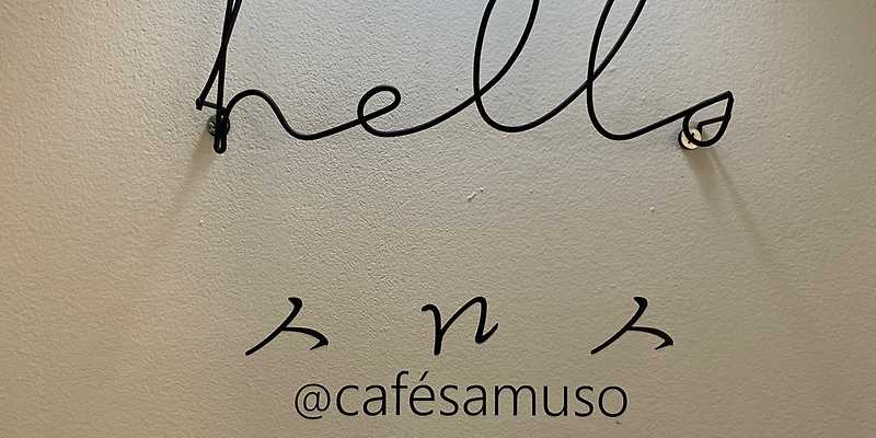 카페사무소 경기 애견카페