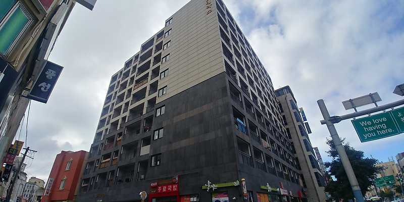 모던테라스