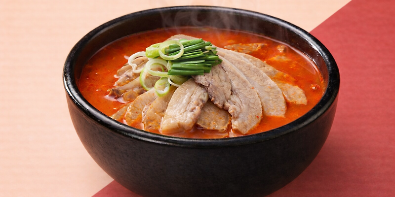 국밥백서 인천영종점