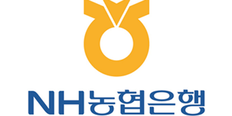 NH농협은행 제주대학교지점