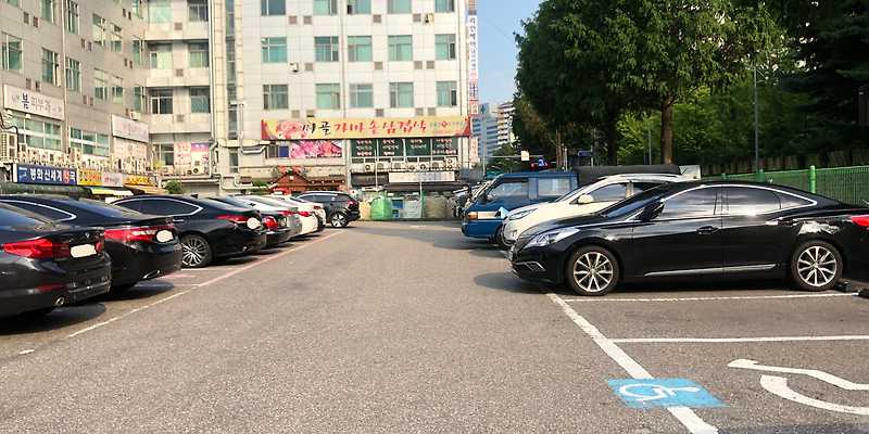 봉화산역(남)공영주차장
