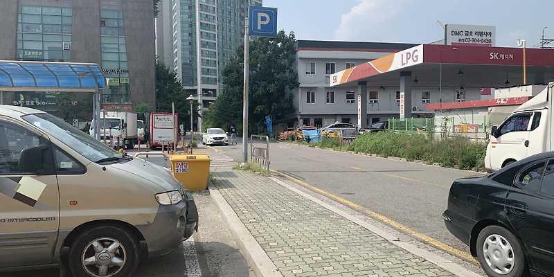 디지털미디어시티역 주차장