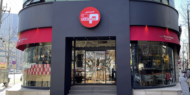 파스쿠찌 부산범일점