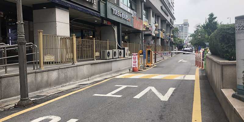 건영백화점 주차장