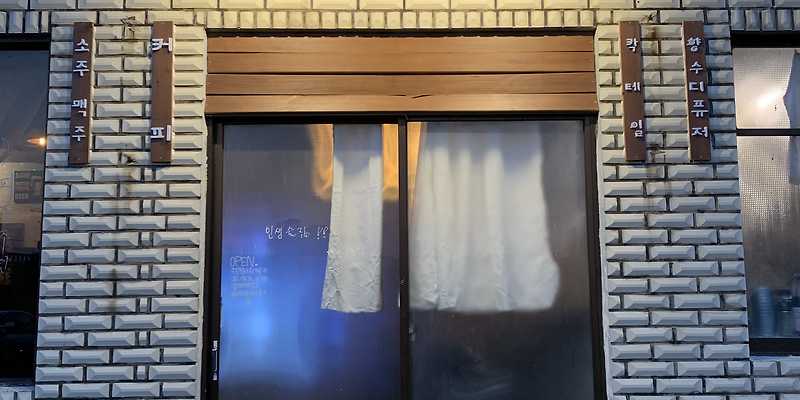 사계월