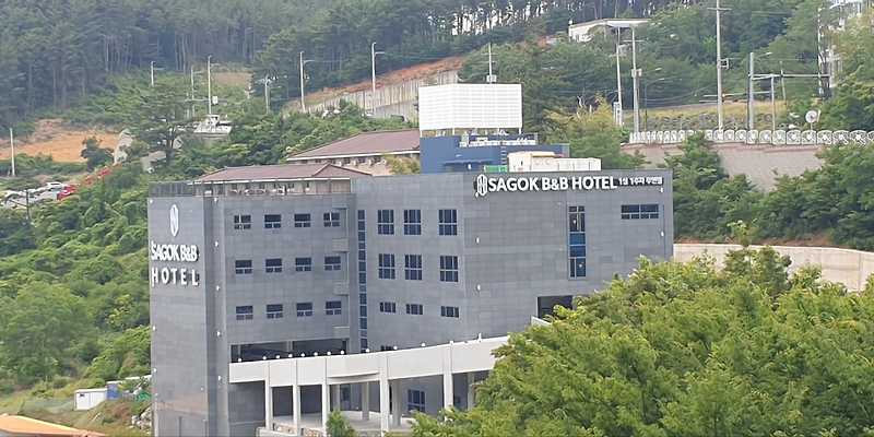 사곡B&B호텔