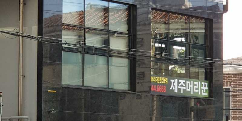 비앤케이보험대리점