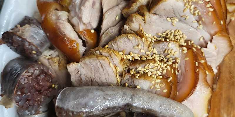 보람순대국밥