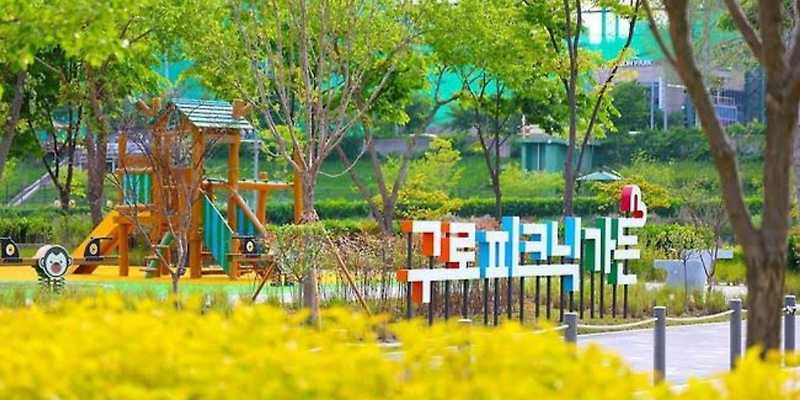 헤이스테이 기장본점 반려동물 동반 애견카페