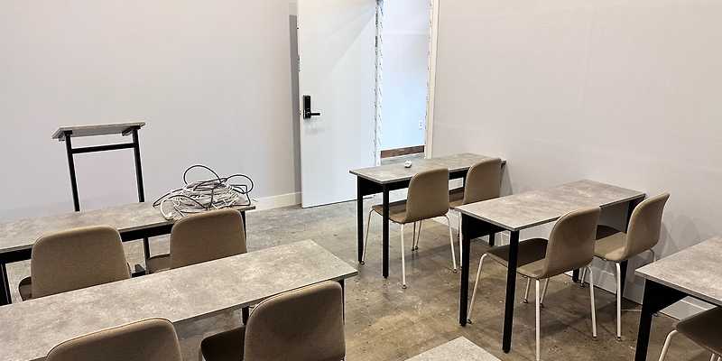 스터디히어24 제주영어교육도시점