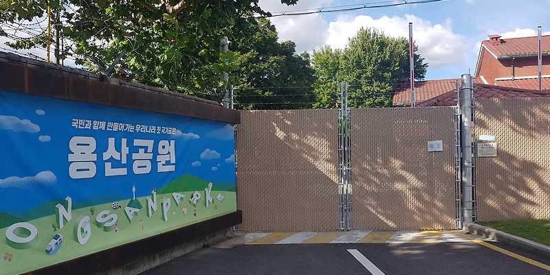 코트니타이거 김해진영 반려동물 동반 애견카페