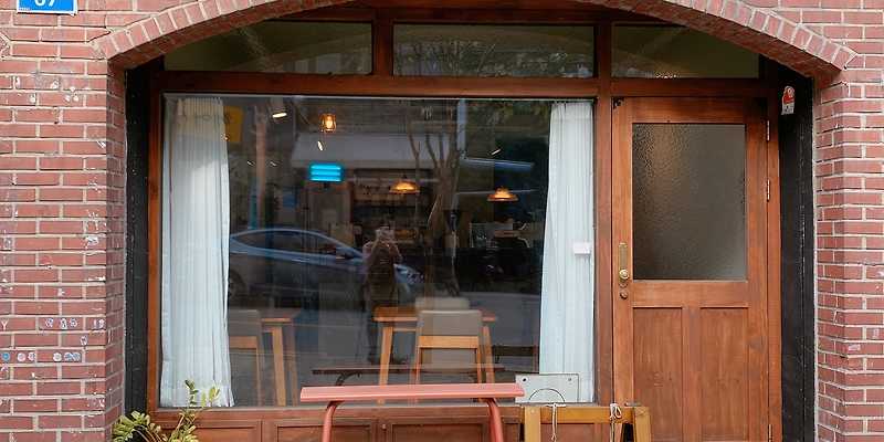 라운드브릭 서울 애견카페