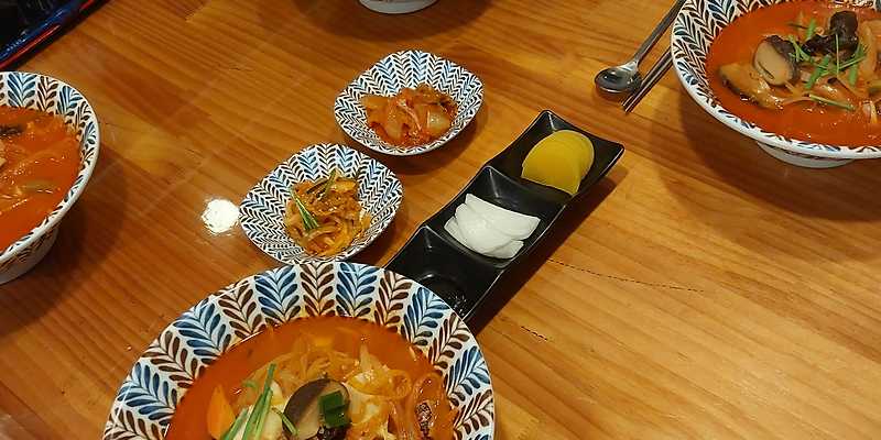 연태만