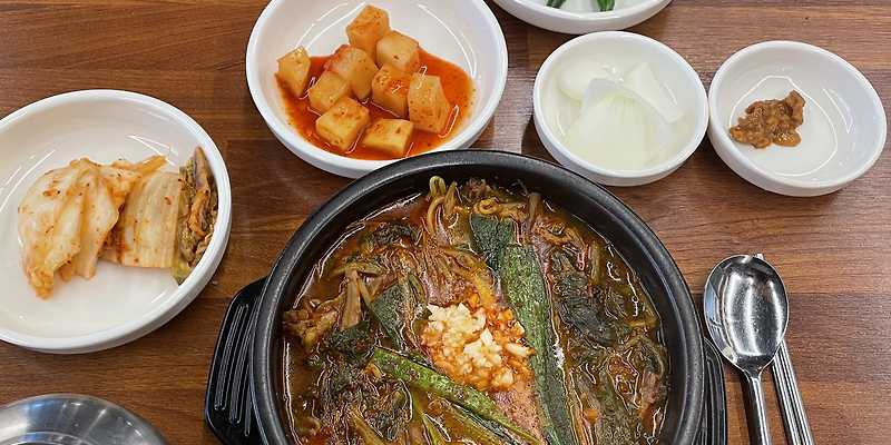 색달해장 제주 애견맛집