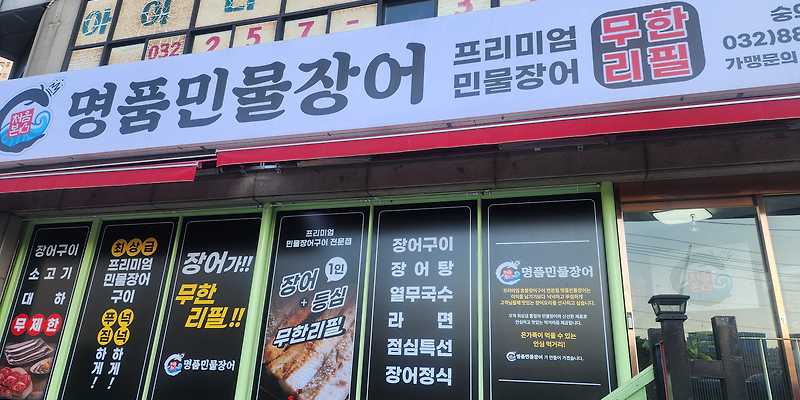 처음