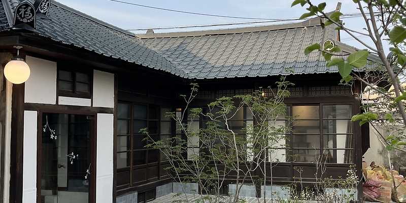 연화 경상 애견카페