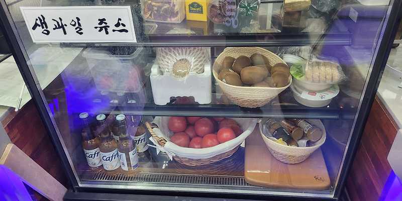 달기약수촌 반려동물 동반 애견카페