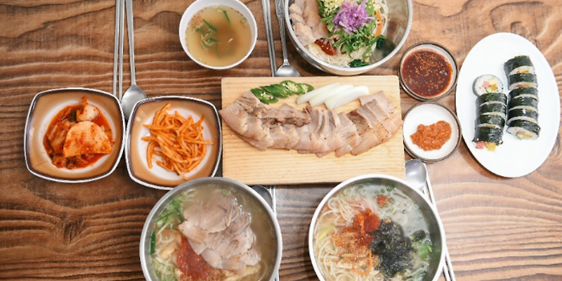 금복식당