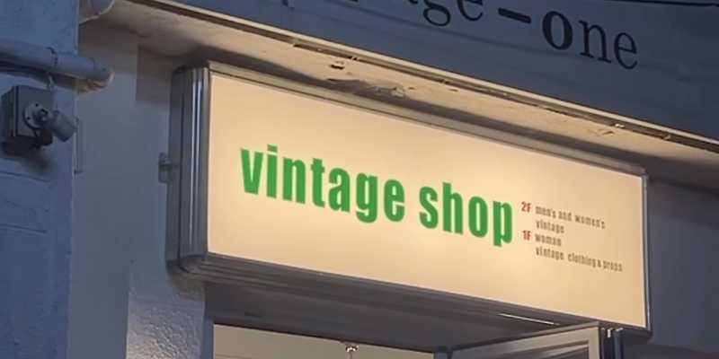 빈티지숍 페이지원